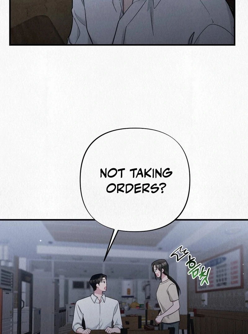 Rainy Season Guest Chapter 1 - Page 61
