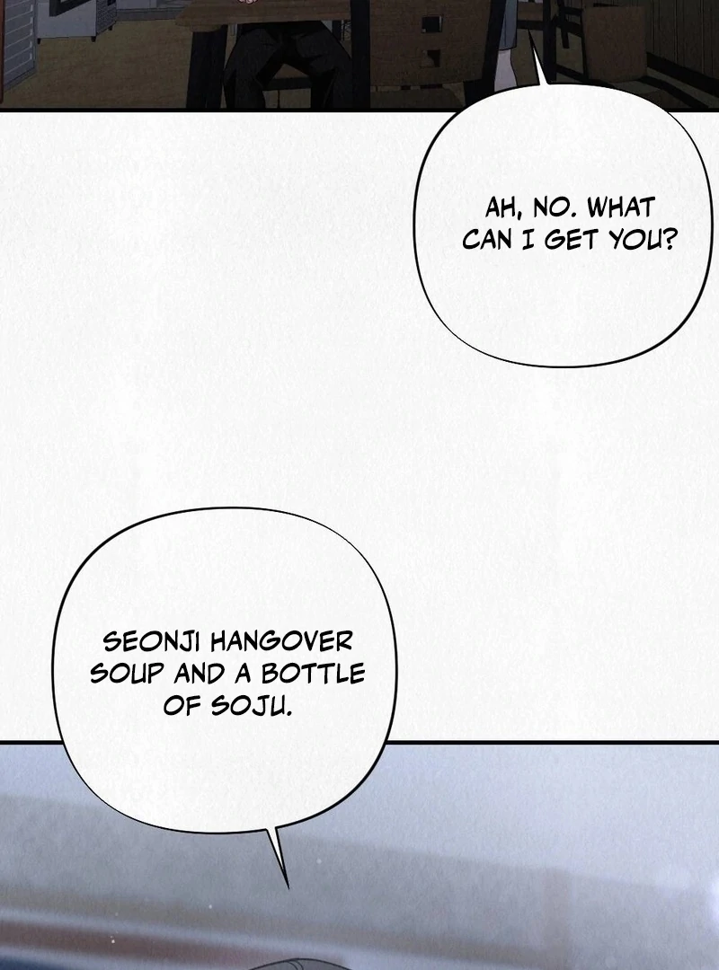 Rainy Season Guest Chapter 1 - Page 62