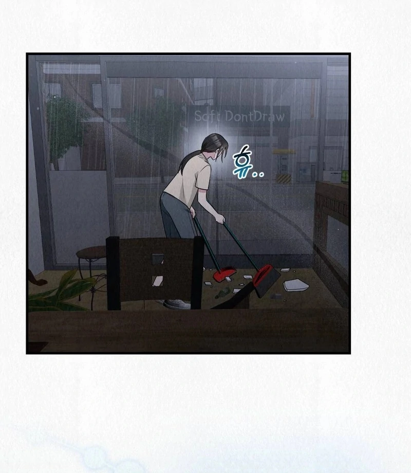Rainy Season Guest Chapter 1 - Page 68