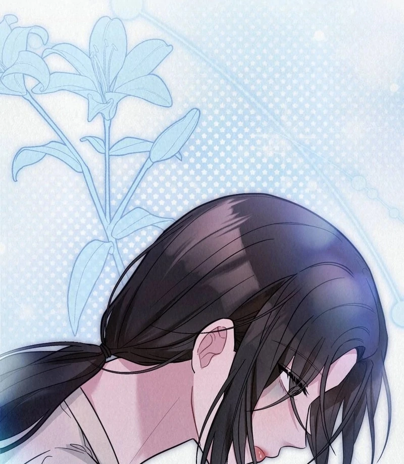 Rainy Season Guest Chapter 1 - Page 69