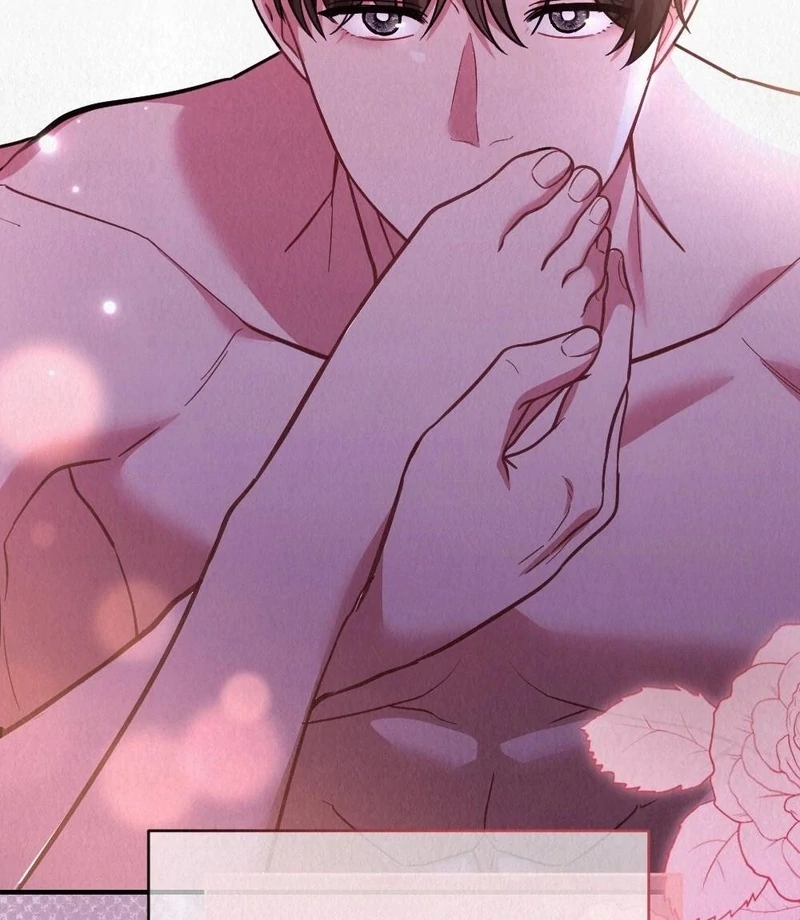 Rainy Season Guest Chapter 1 - Page 8
