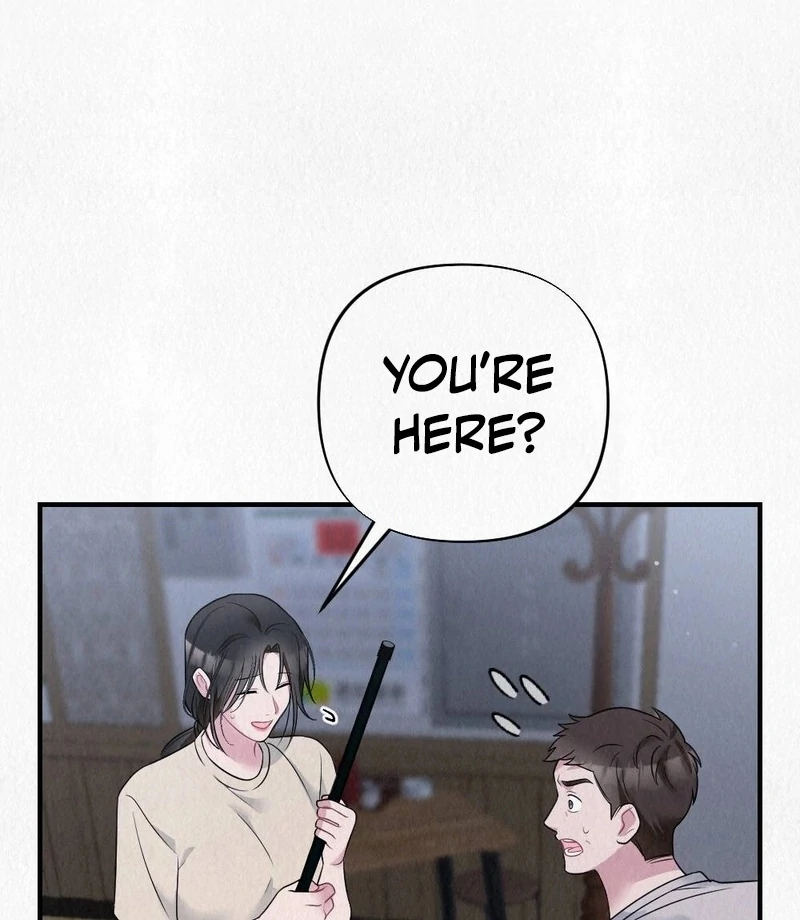 Rainy Season Guest Chapter 1 - Page 73