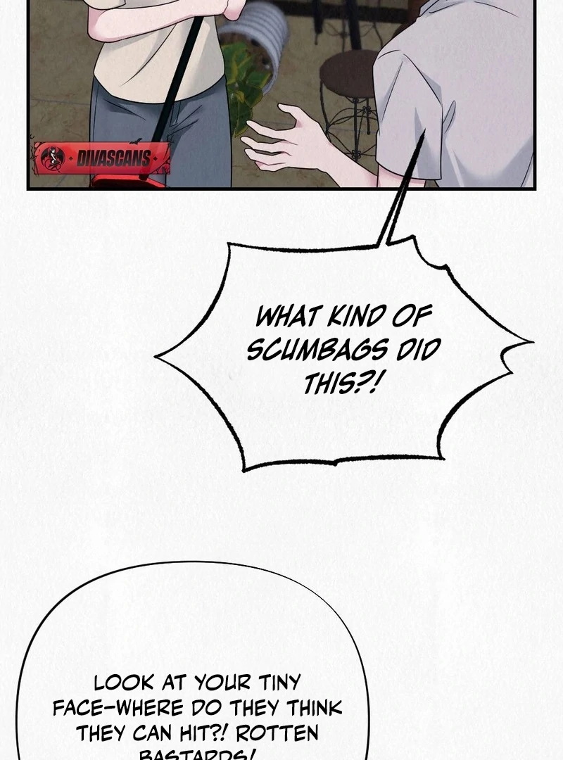 Rainy Season Guest Chapter 1 - Page 74