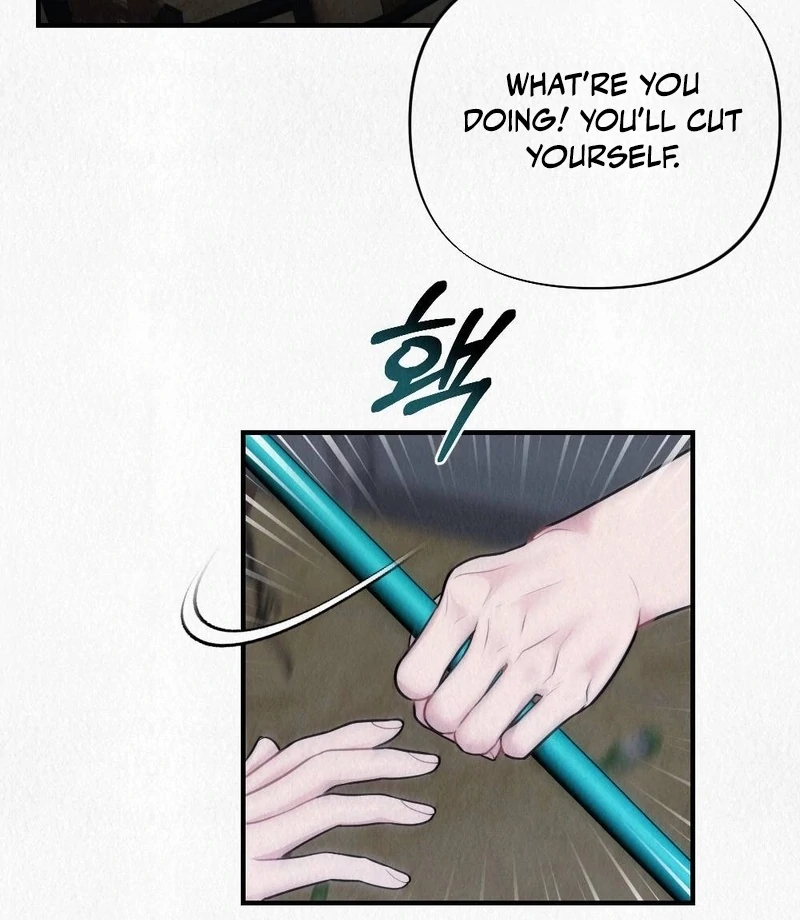 Rainy Season Guest Chapter 1 - Page 77
