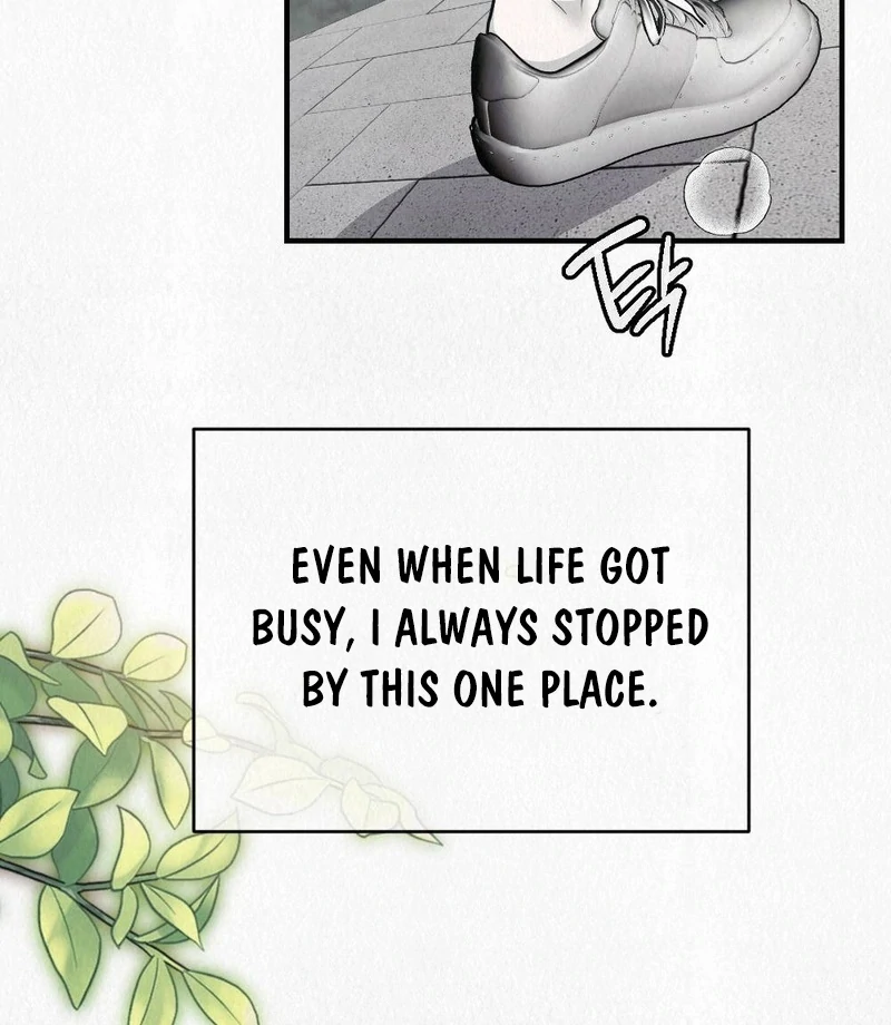 Rainy Season Guest Chapter 1 - Page 85