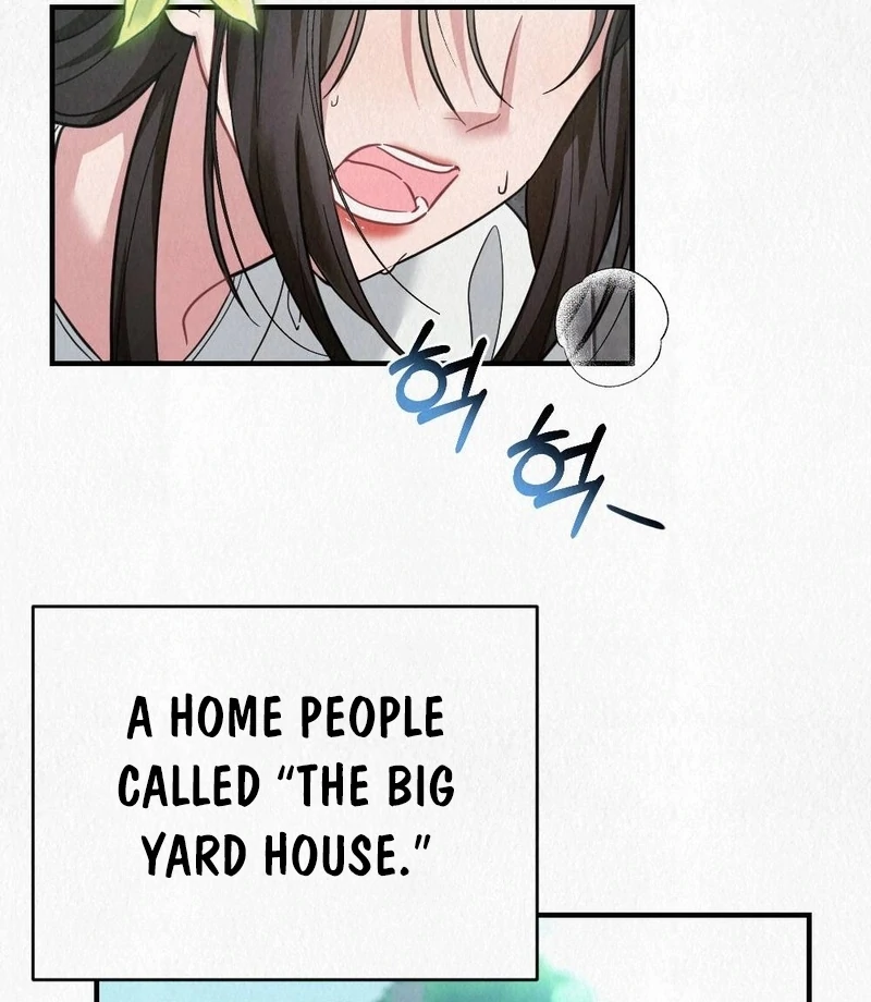 Rainy Season Guest Chapter 1 - Page 86