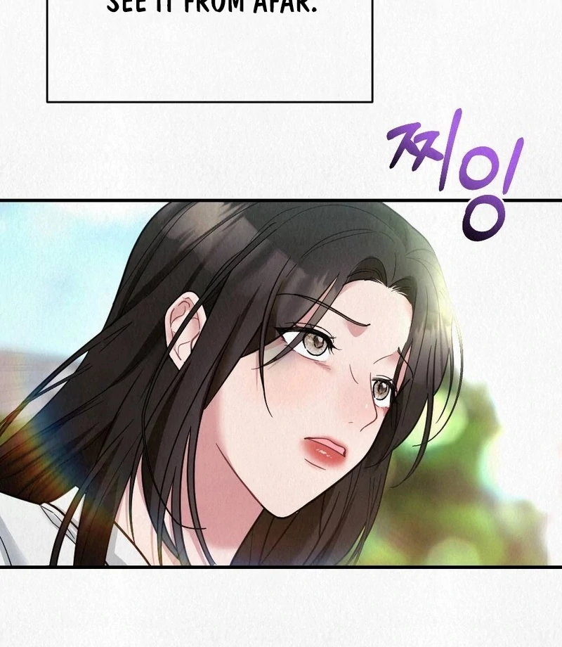Rainy Season Guest Chapter 1 - Page 89
