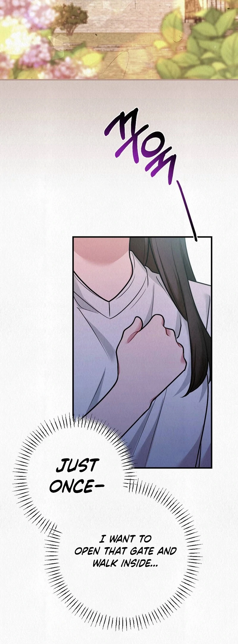 Rainy Season Guest Chapter 1 - Page 91