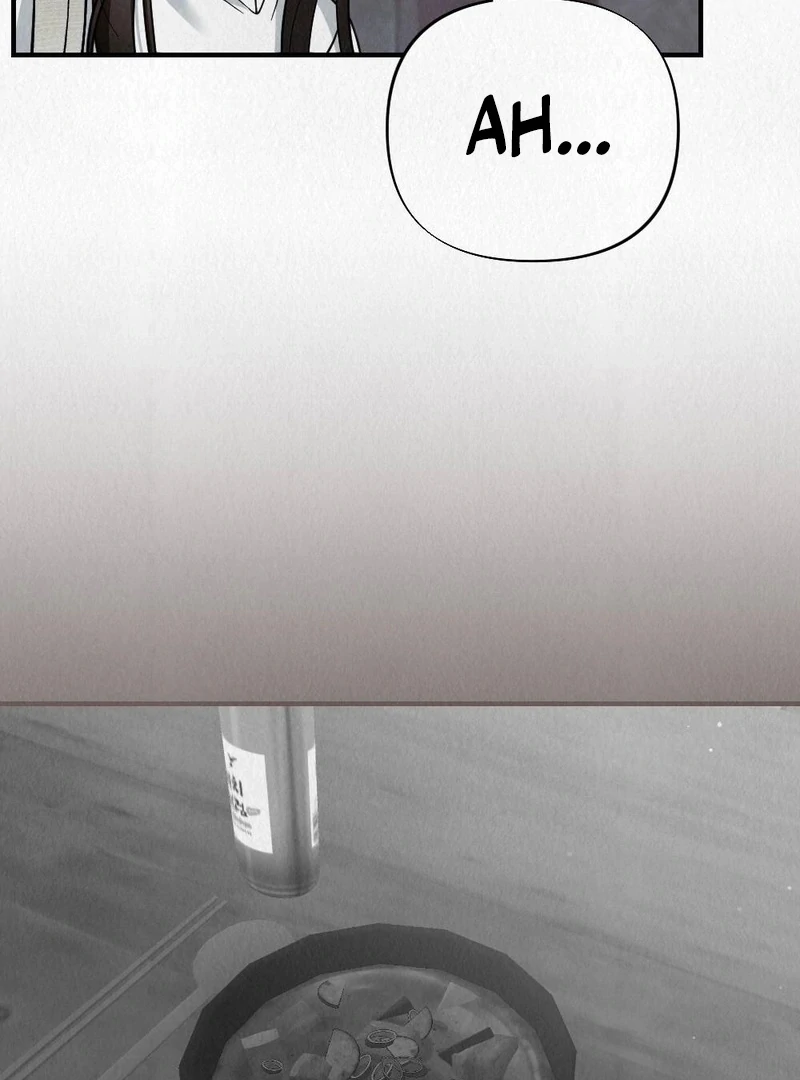 Rainy Season Guest Chapter 1 - Page 97