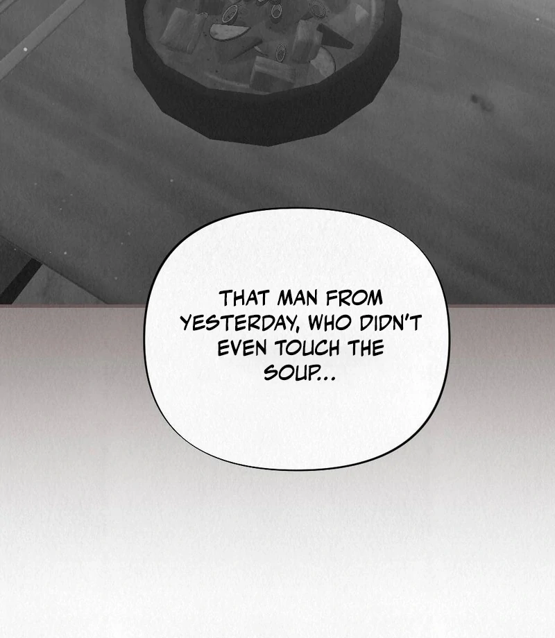 Rainy Season Guest Chapter 1 - Page 98
