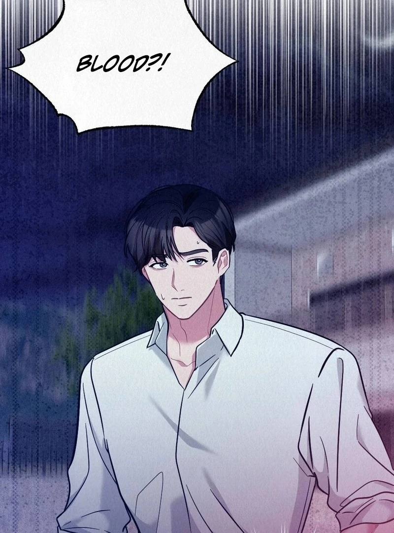 Rainy Season Guest Chapter 10 - Page 2