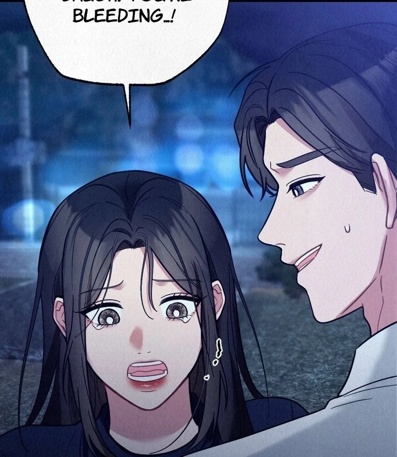 Rainy Season Guest Chapter 10 - Page 11
