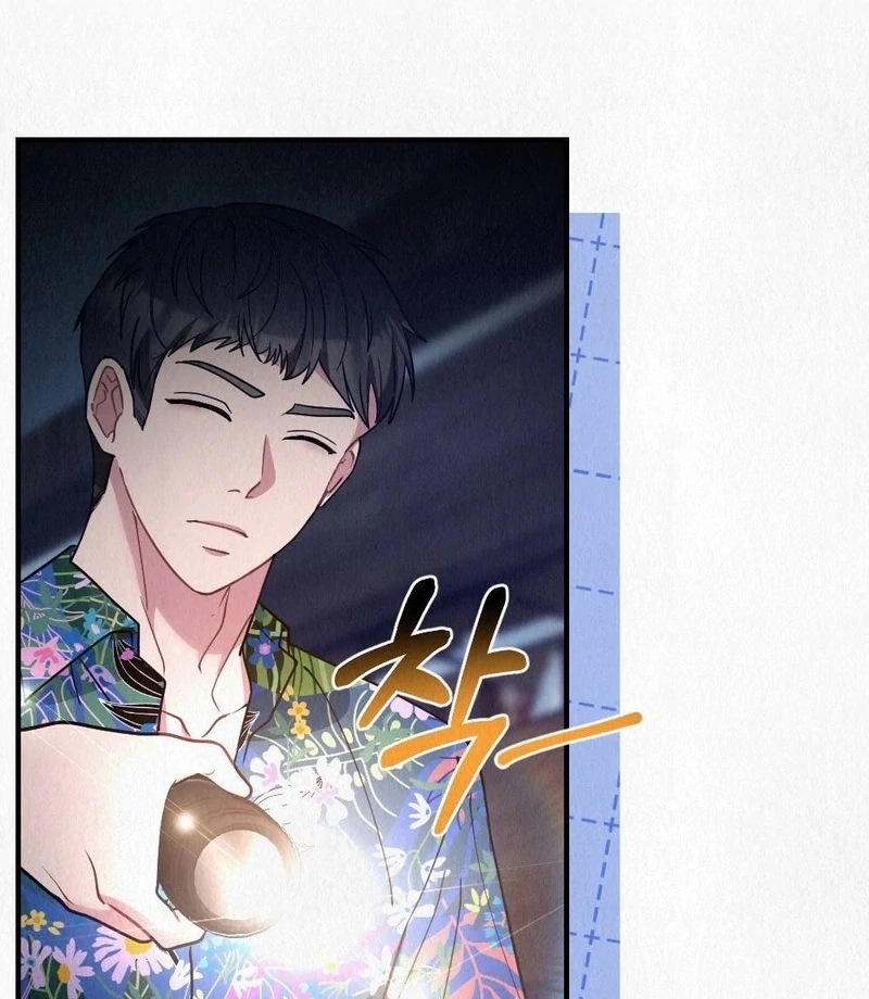 Rainy Season Guest Chapter 10 - Page 103