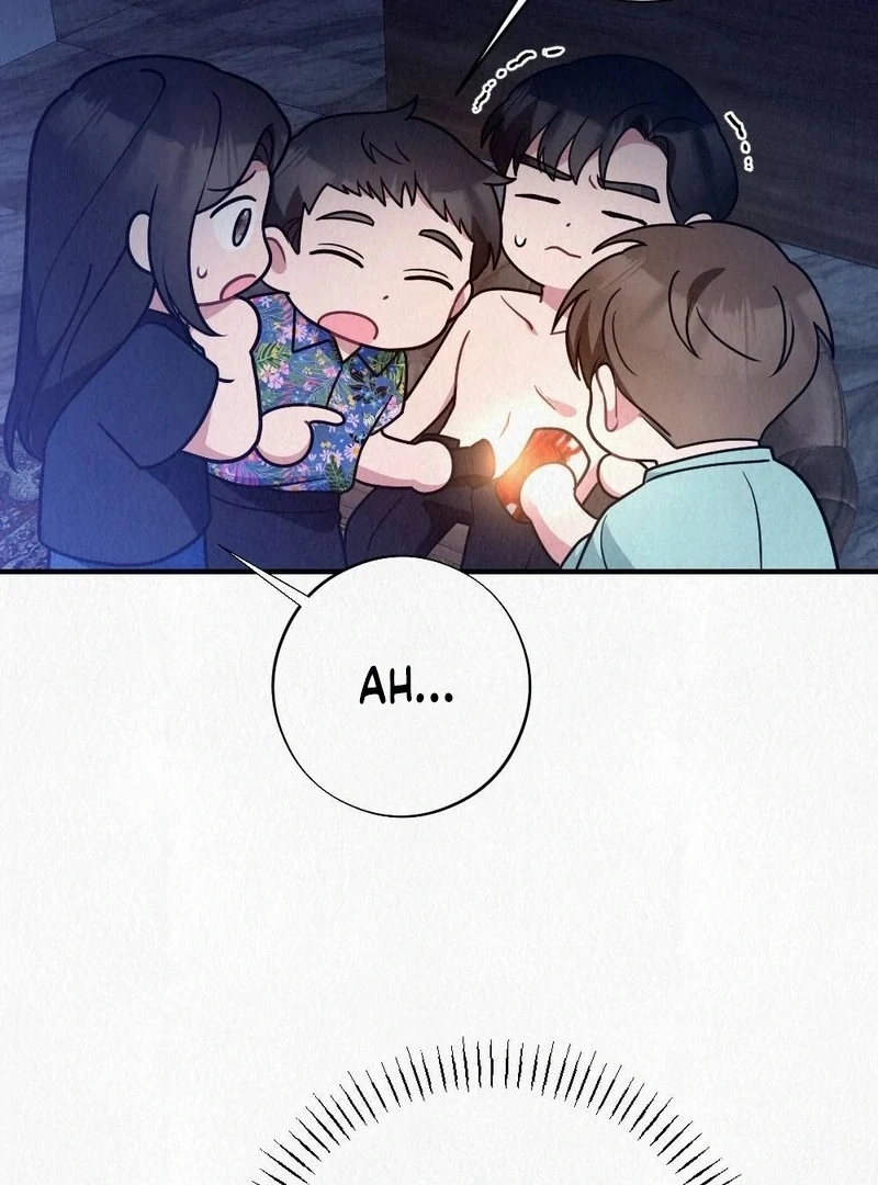 Rainy Season Guest Chapter 10 - Page 106