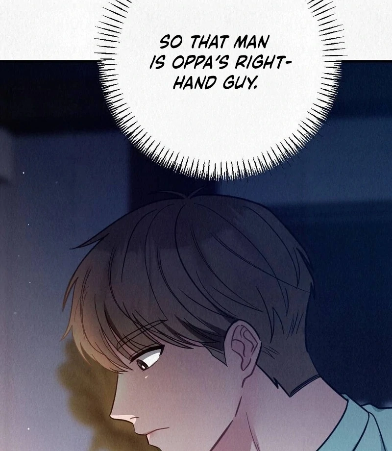 Rainy Season Guest Chapter 10 - Page 107