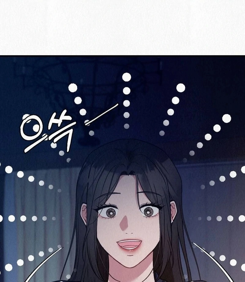 Rainy Season Guest Chapter 10 - Page 116