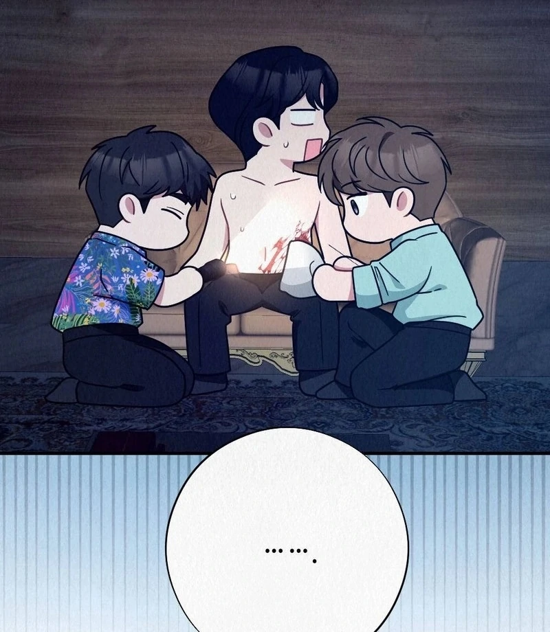 Rainy Season Guest Chapter 10 - Page 121