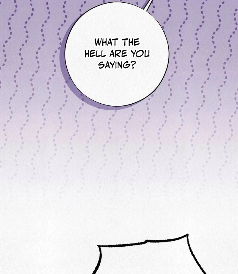 Rainy Season Guest Chapter 10 - Page 128