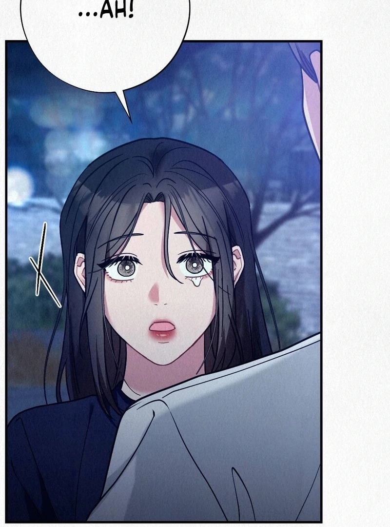 Rainy Season Guest Chapter 10 - Page 18