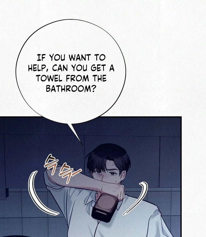 Rainy Season Guest Chapter 10 - Page 30