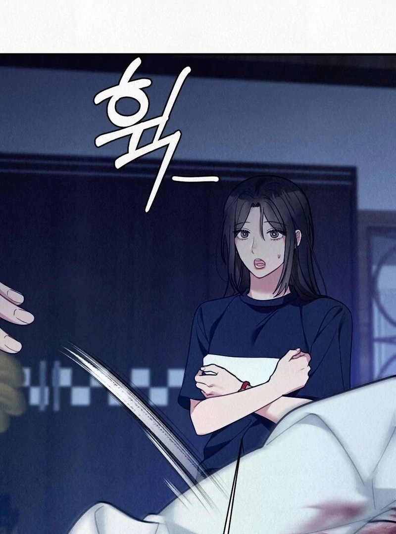 Rainy Season Guest Chapter 10 - Page 36
