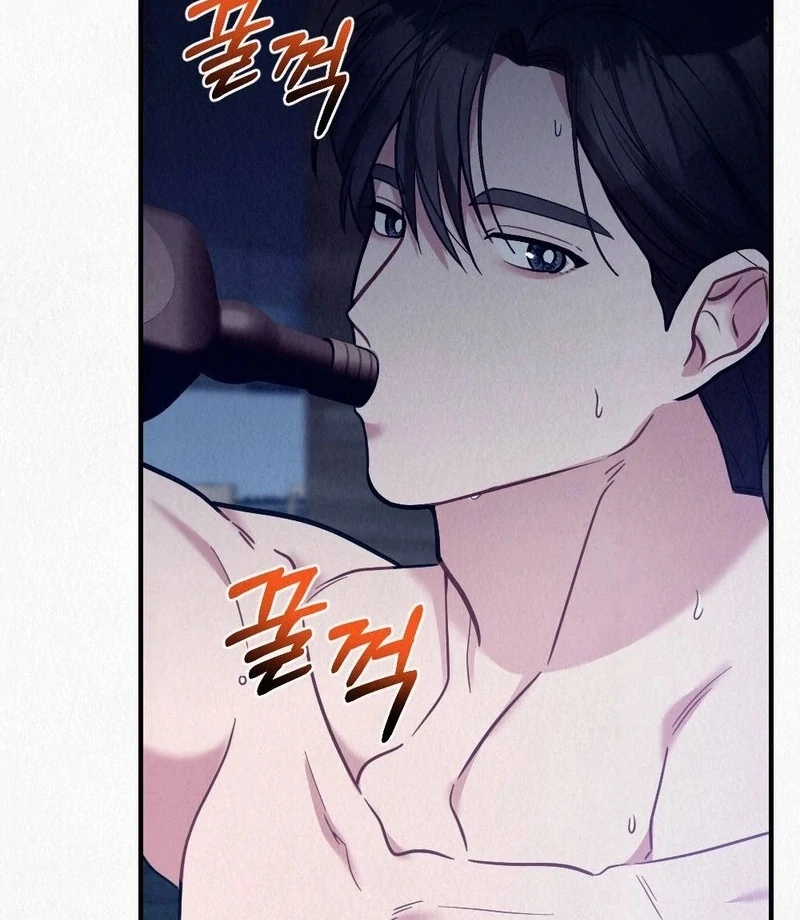 Rainy Season Guest Chapter 10 - Page 38