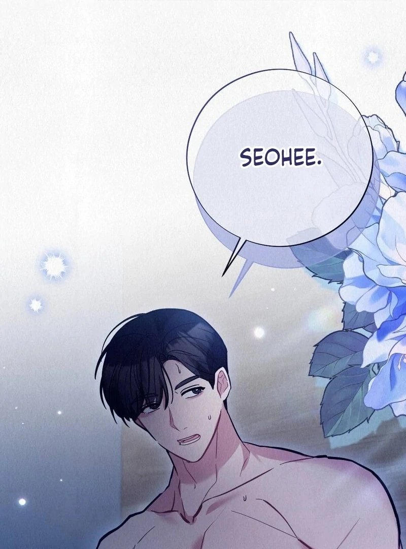 Rainy Season Guest Chapter 10 - Page 40