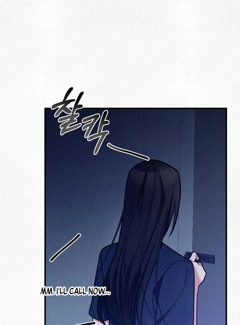 Rainy Season Guest Chapter 10 - Page 48