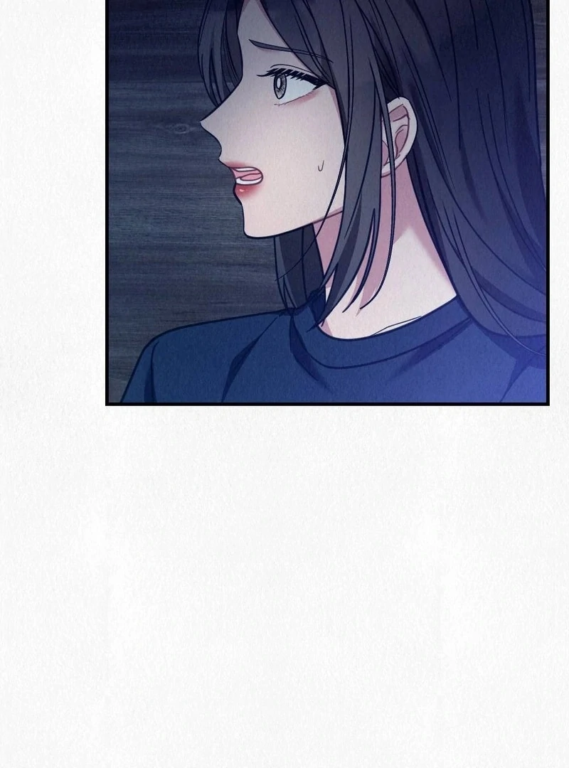 Rainy Season Guest Chapter 10 - Page 54