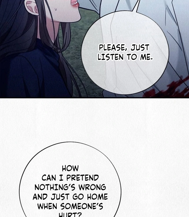 Rainy Season Guest Chapter 10 - Page 7