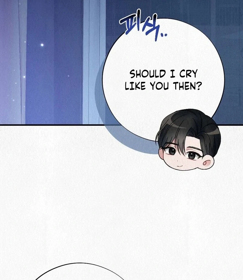 Rainy Season Guest Chapter 10 - Page 64