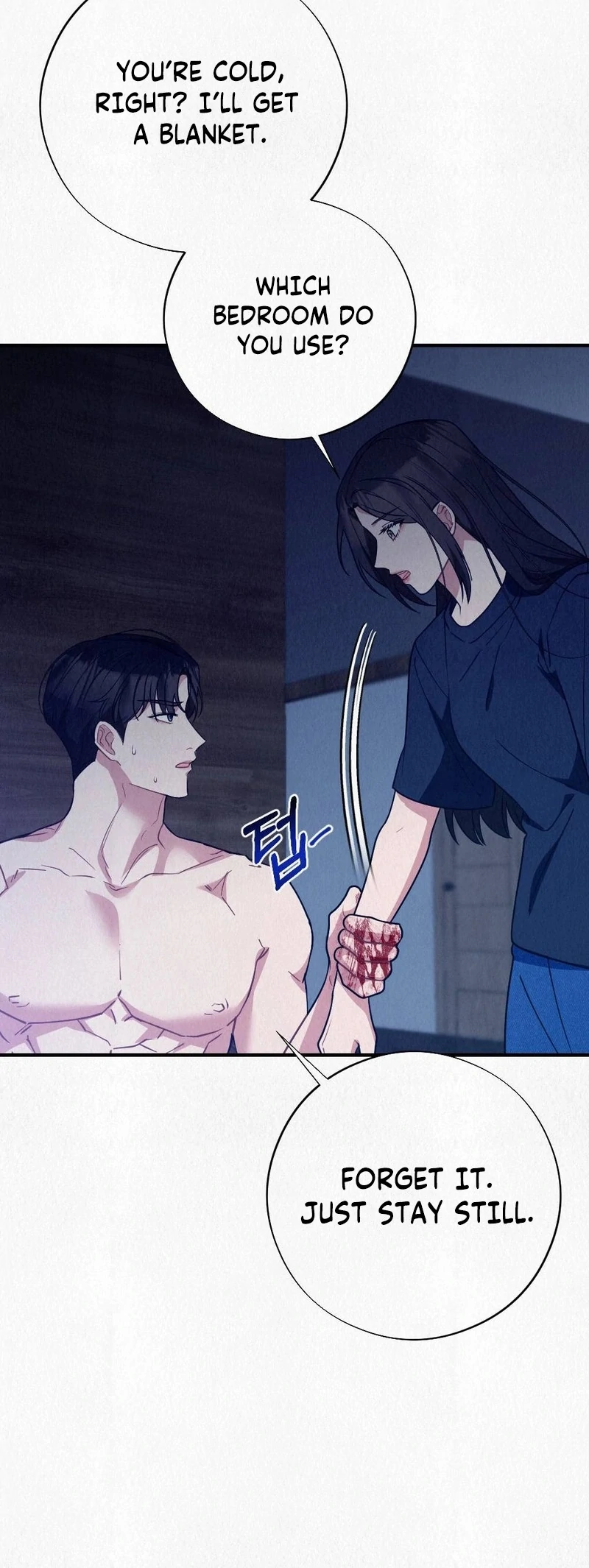 Rainy Season Guest Chapter 10 - Page 65