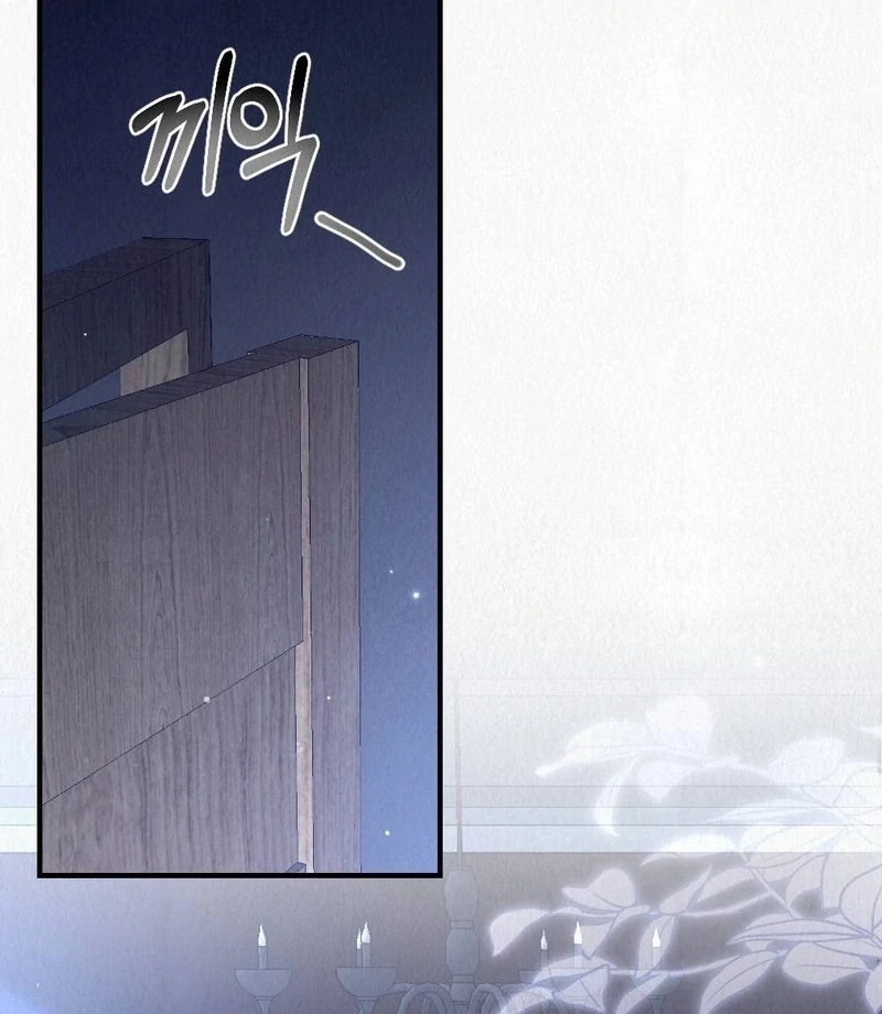 Rainy Season Guest Chapter 10 - Page 68