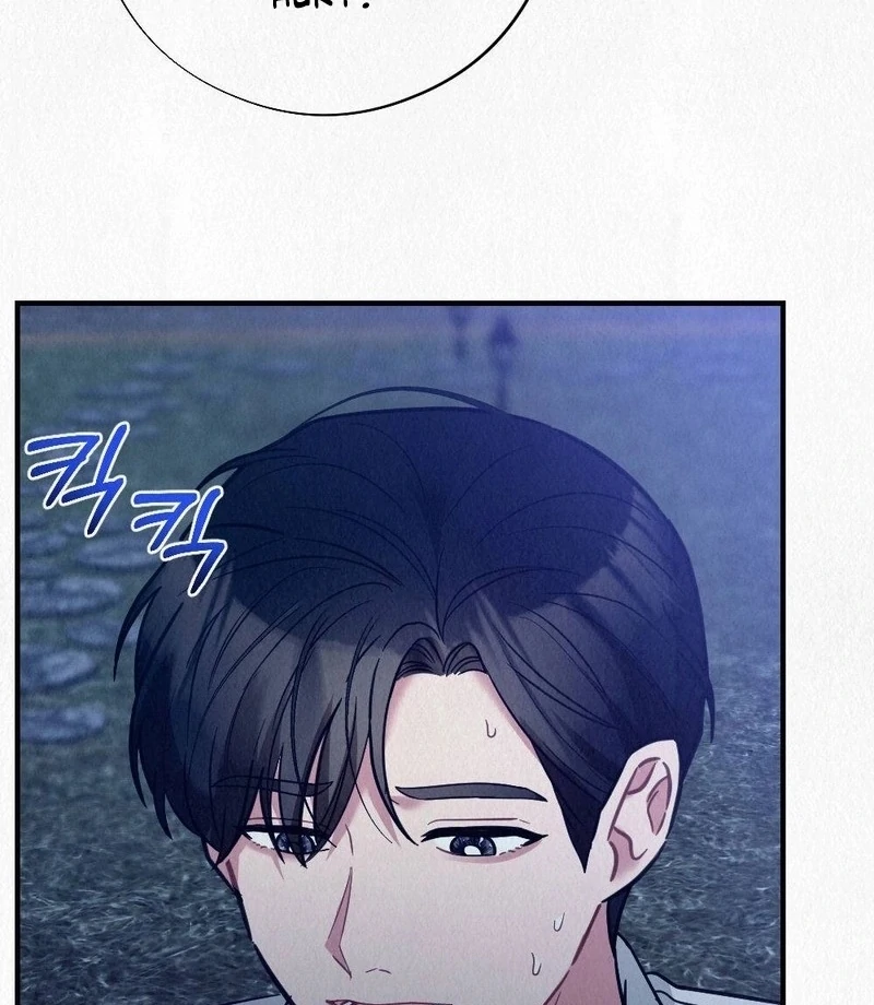 Rainy Season Guest Chapter 10 - Page 8