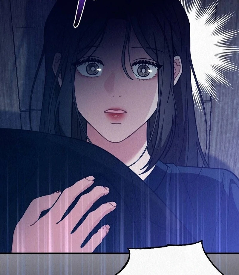Rainy Season Guest Chapter 10 - Page 76