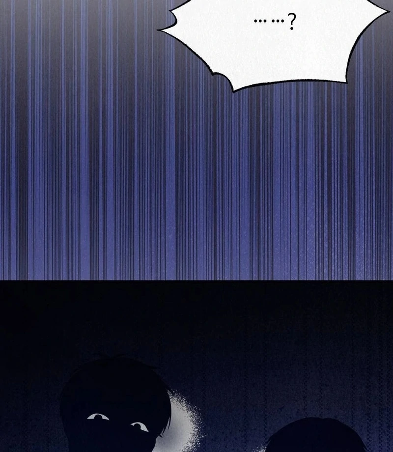 Rainy Season Guest Chapter 10 - Page 77