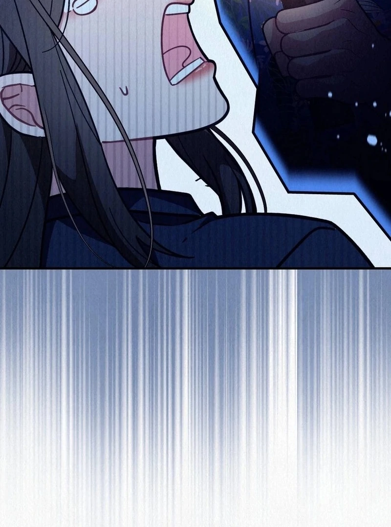 Rainy Season Guest Chapter 10 - Page 80