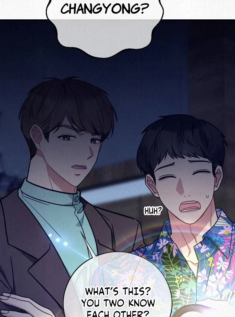 Rainy Season Guest Chapter 10 - Page 84