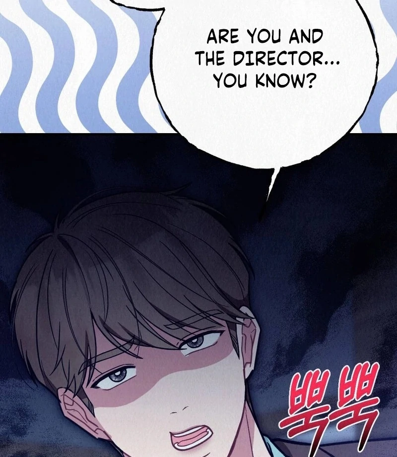 Rainy Season Guest Chapter 10 - Page 94