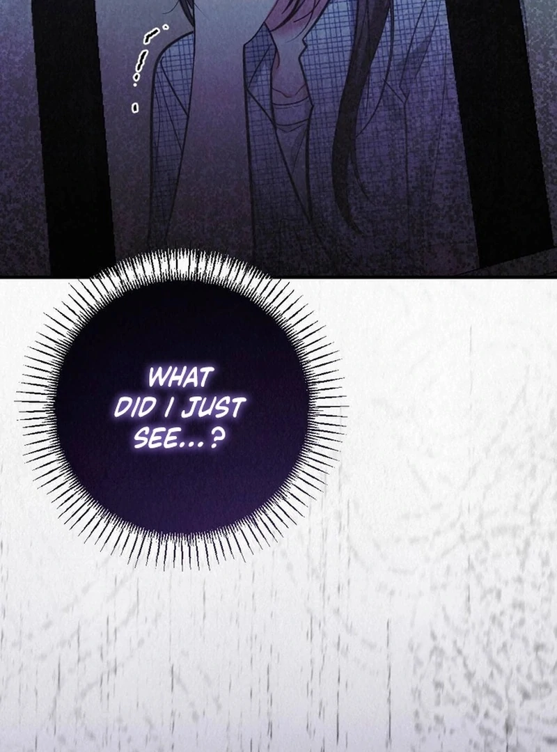 Rainy Season Guest Chapter 11 - Page 109