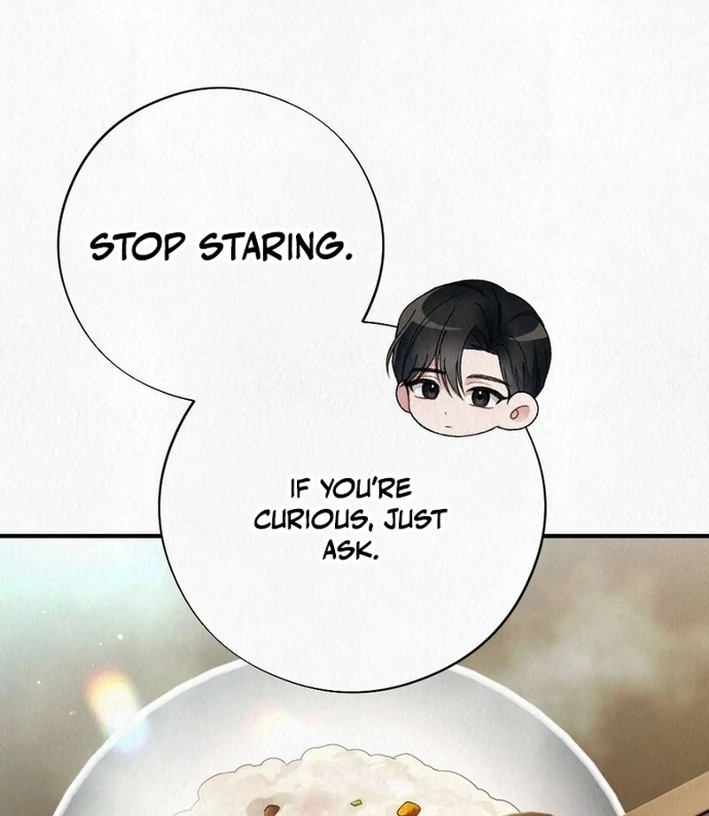 Rainy Season Guest Chapter 11 - Page 12
