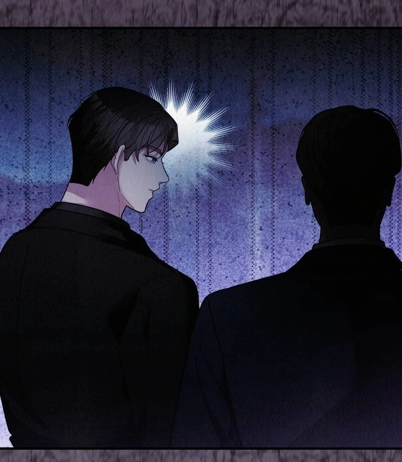 Rainy Season Guest Chapter 11 - Page 112