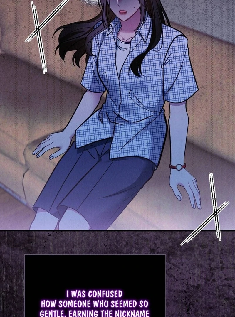 Rainy Season Guest Chapter 11 - Page 114
