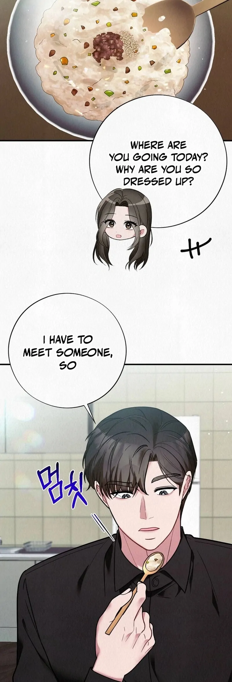 Rainy Season Guest Chapter 11 - Page 13