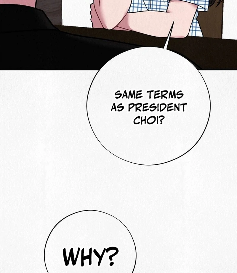 Rainy Season Guest Chapter 11 - Page 16