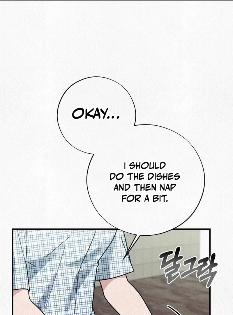 Rainy Season Guest Chapter 11 - Page 27