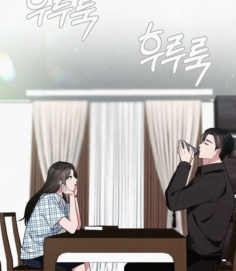 Rainy Season Guest Chapter 11 - Page 4