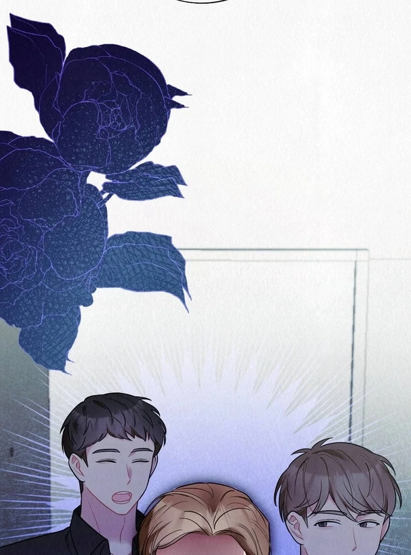 Rainy Season Guest Chapter 11 - Page 32