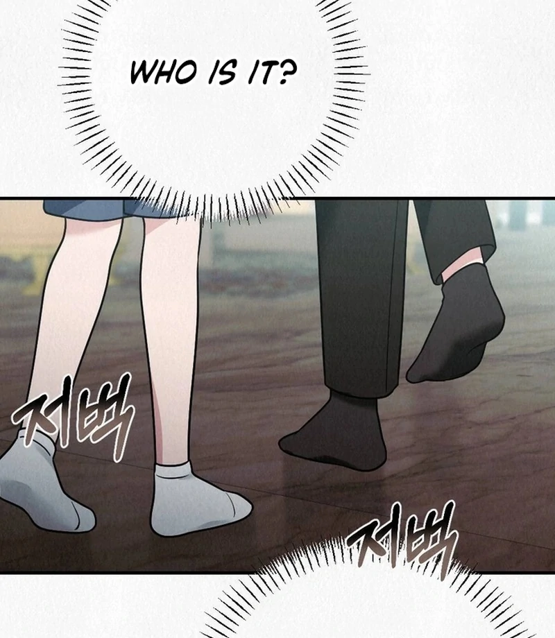 Rainy Season Guest Chapter 11 - Page 37