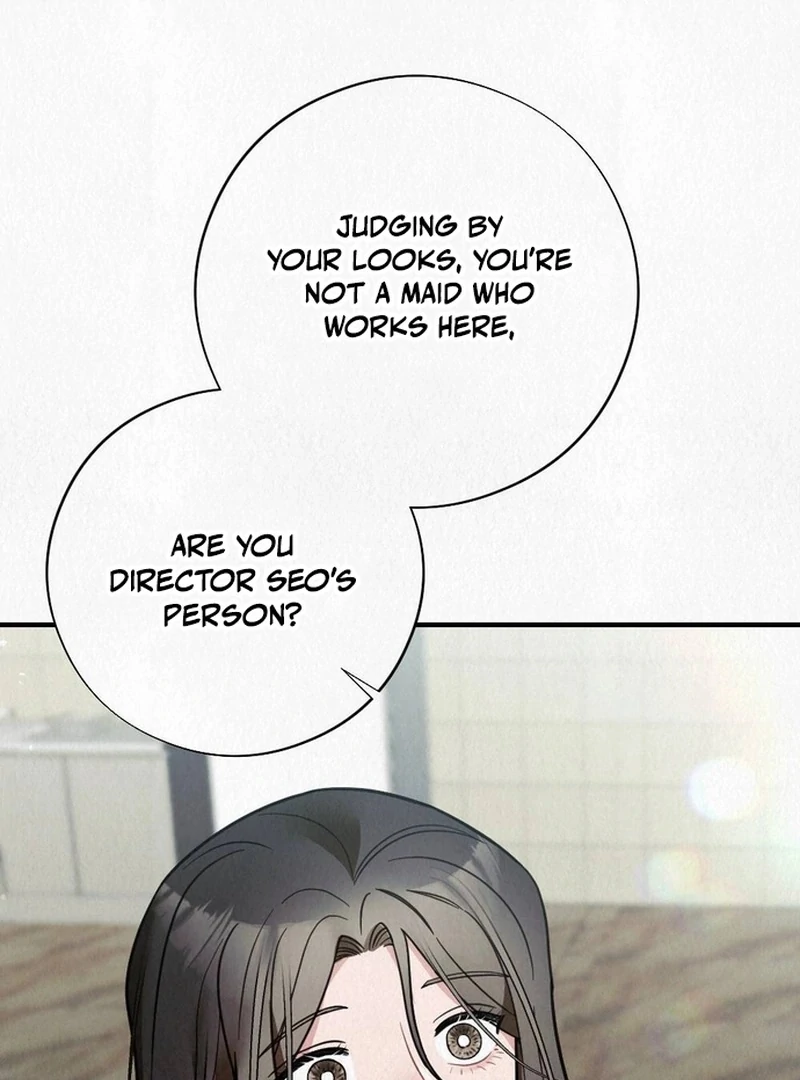 Rainy Season Guest Chapter 11 - Page 40